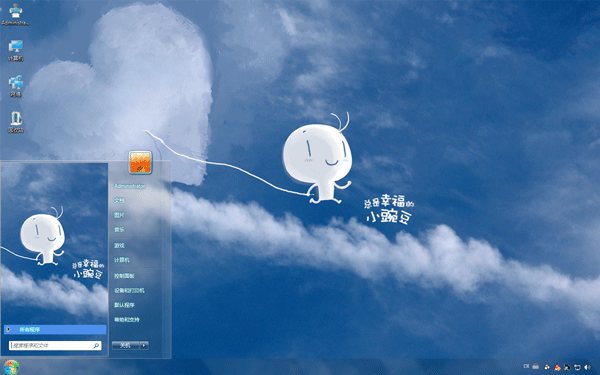 붹ǣWin7