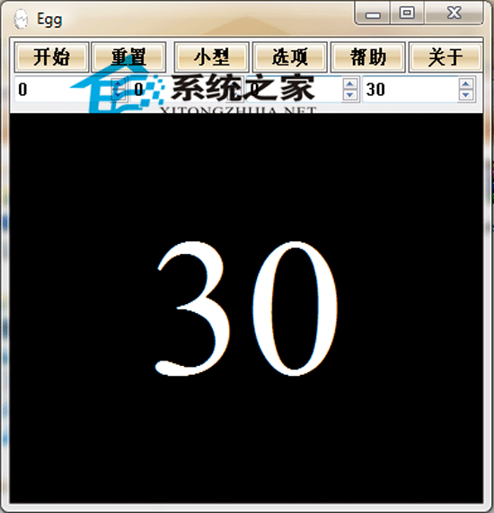 ϼ(NJStar Chinese Calendar) V2.22.41108 ɫ