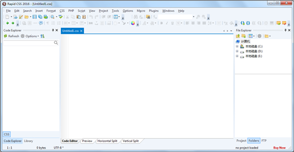 Rapid CSS Editor(CSS༭) V14.0.0.182