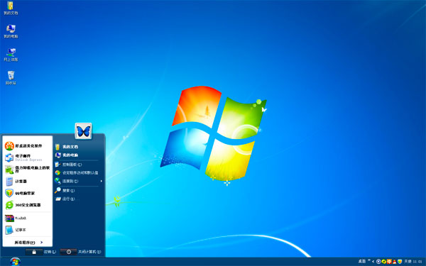 Windows 10w10