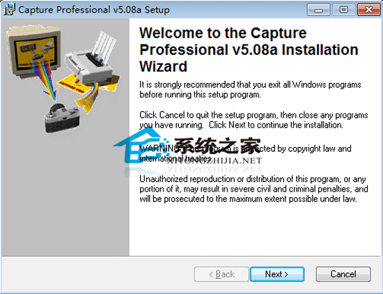 Capture Professional v5.08a ۰