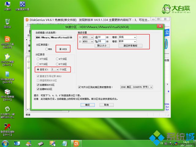 uefiṵװwin10|uefi ṵװwin10