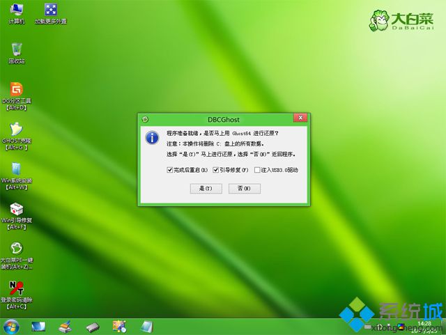 uefiṵװwin10|uefi ṵװwin10