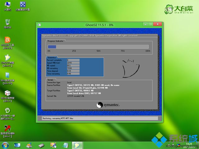 uefiṵװwin10|uefi ṵװwin10