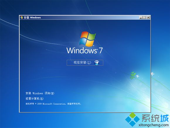 װwin7ϵͳǮ|װwin7ҪǮ