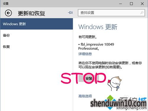 windows10Ĳ2