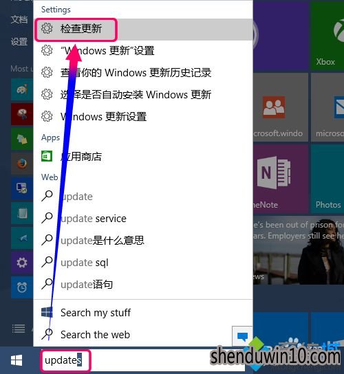 windows10Ĳ6