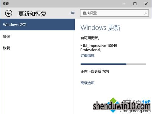 windows10Ĳ1