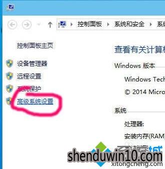 windows10ʱļ·Ĳ3