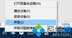 Windows10ϵͳصʱûĽ1