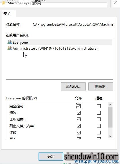 ȼwin10޷Peer Networking Grouping 1068 Ľ