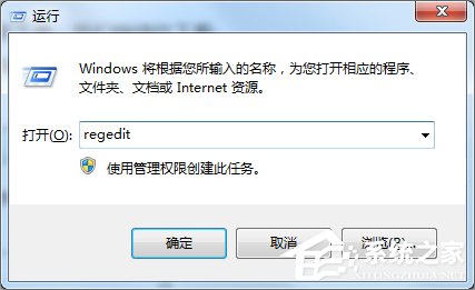 Win10ʾigfxsrvc.exeӦóô죿