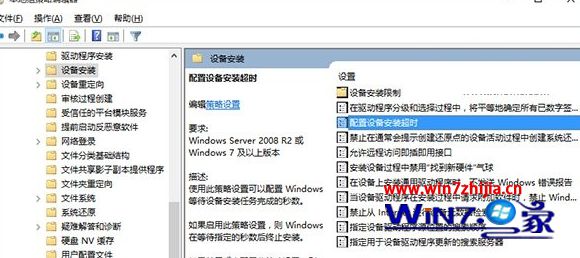 Win10/win8.1ϵͳwin10ûô