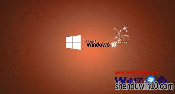 ΢DefenderҪ˳win10಻ȫ win10װѳwin10С㴿ϵͳ