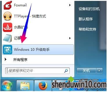 windows7ϵͳжءwindows10֡ķ