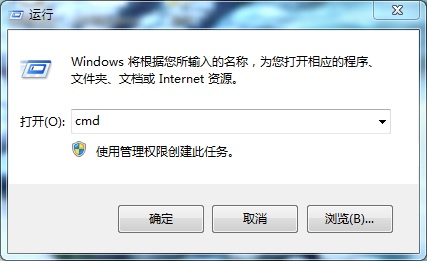 win10ϵͳôʾ