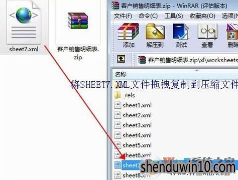 win7ϵͳʹExcelʱ1004ô죿