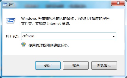 win8ϵͳл뷨