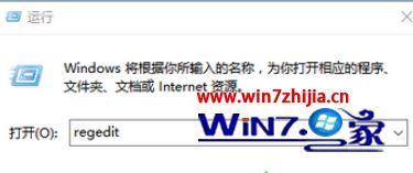 win7ϵͳҼûexcelѡý