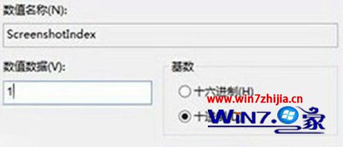 win10ϵͳȫͼͼƬԶ棿