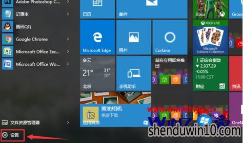 Win10רҵϵͳɨ蹦δ򿪣