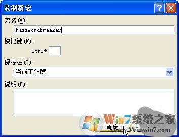 WIN7ϵͳexcel޷޸ô죿