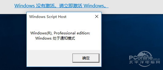 򵥵Win10Ƿüô鿴ķ