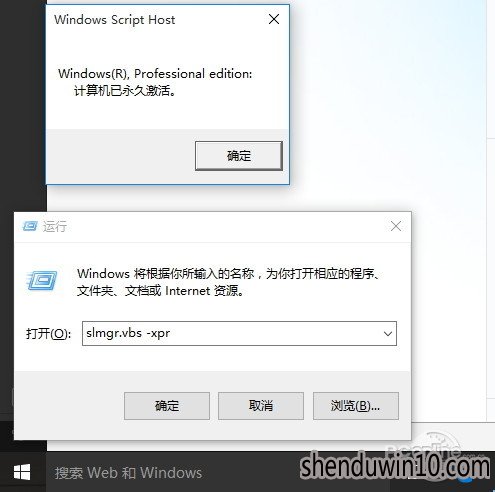 򵥵Win10Ƿüô鿴ķ