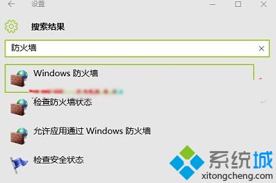 Win10ϵͳʾϵͳ6118ô죿