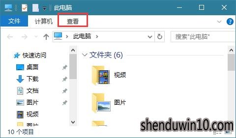 Win10ô棿Win10ϵͳĽ̳