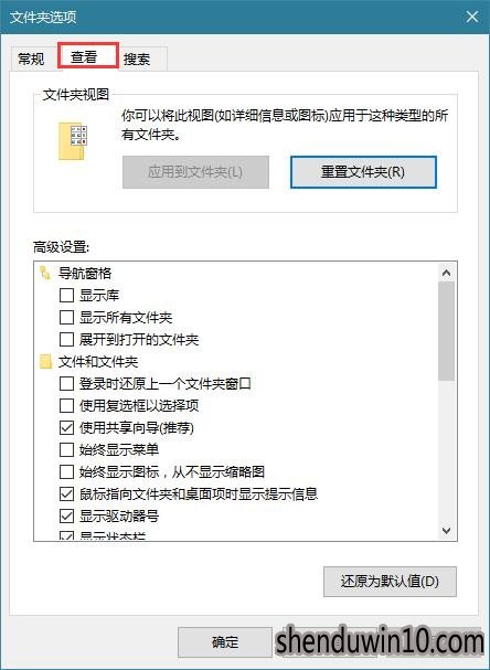 Win10ô棿Win10ϵͳĽ̳