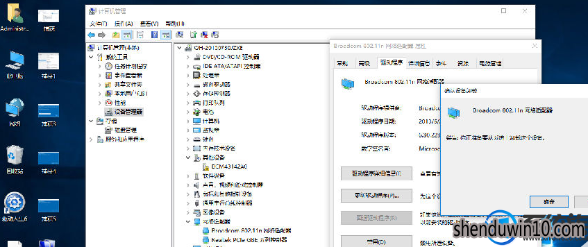 WIN10ϵͳ浥Ϸνķ