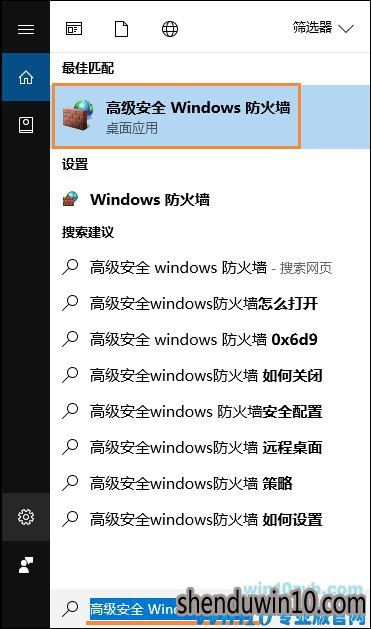 WIN10רҵϵͳԶ޷ô죿