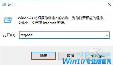 win10ϵͳɾļһصķ