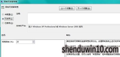 win7ϵͳϵͳԴĿƵϸ