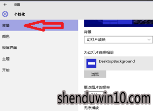 win10ϵͳĲ취