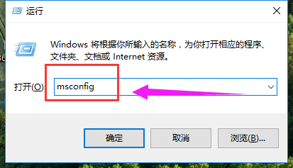 win10ϵͳԼٵĴ