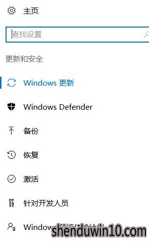 windows10ϵͳԼôõķ