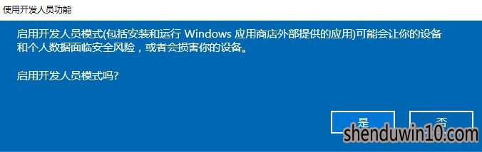 windows10ϵͳԼôõķ