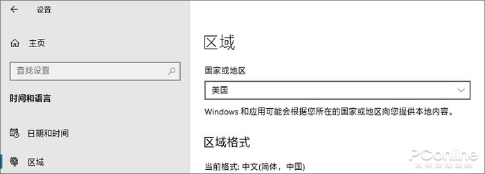 Windows 10Windows 1.11