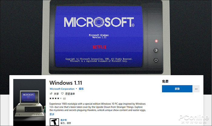 Windows 10Windows 1.11