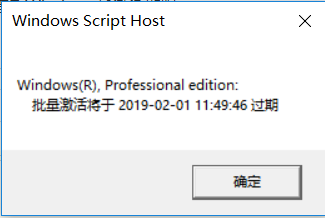 win10