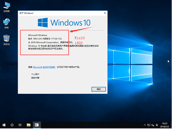 Win10߽̳_Win10רҵü_Win10