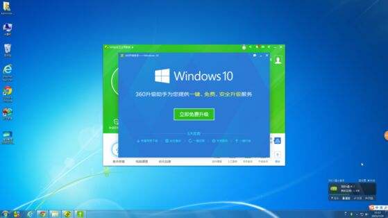 win10רҵ漤