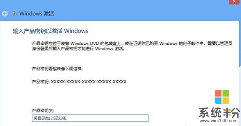 win10רҵ漤