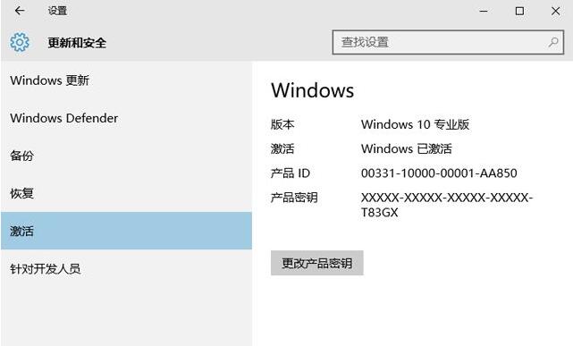 Windows10Կ 