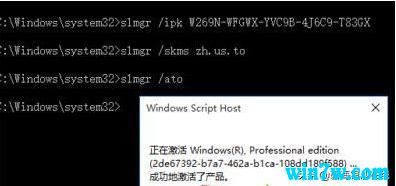 win10רҵ漤 win10 key