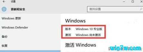 win10רҵ漤 win10 key