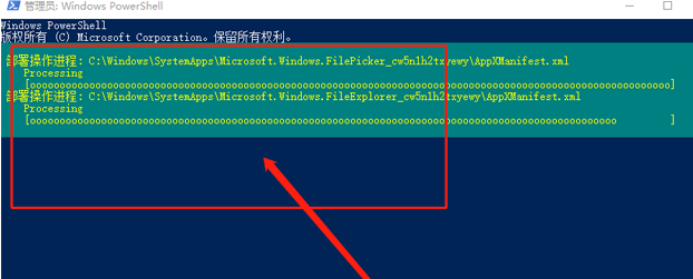 win10ԭ澵20H1