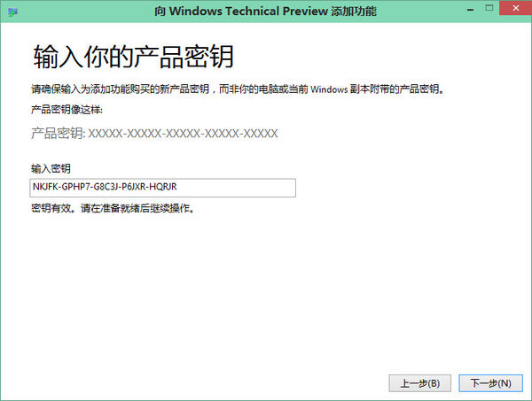 win10ԭ澵20H1